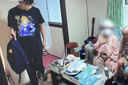 【画像】ザ・ノンフィクションに平安名すみれのノンフィクションTシャツを着たオタクが現れる【ラブライブ！スーパースター!!】