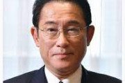 岸田はなんかやらかしそうなんだよな　～　【日韓】岸田首相、韓国次期大統領に「選出を歓迎する…心よりお祝い」