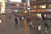 道頓堀のライブカメラ見ようぜ、マジで人少ない