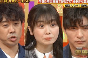 【日向坂46】ワイプ女王 丹生明里、健在！！！
