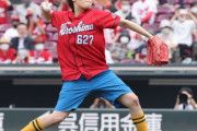 【動画】ガンバレルーヤまひるさん、始球式でエゲつないフォークを投げてしまう
