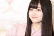 まとめ「橋本環奈の歴代彼氏15人を解説！」←おファッ！？？！！？！！！？？