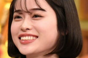 大人気セクシー女優さん、注意喚起…「大きな声で私の職業を叫ぶのはやめてください」
