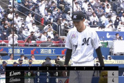 佐々木朗希、5回4失点　クイックに課題で5盗塁される