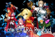 『Fate/EXTRA』のフルリメイク作『Fate/EXTRA Record』2025→2026春に発売延期を発表、「超特装版」と「特装版」の先行予約受付をAsobiStoreにて開始。「FGO Fes. 2025」出展も決定