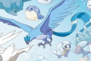 ポケモンで最弱のタイプってガチで氷タイプやろ