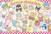 好きなサンリオキャラクター