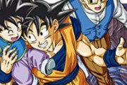 ドラゴンボールの天津飯とかいう戦闘力インフレに必死で食らいついていった男ｗｗｗ
