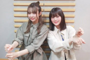 おぜぽんでオノマトぽん♪今夜4/19放送「欅坂46こち星」まもなく登場の尾関梨香×小林由依コンビ出演告知動画が公開