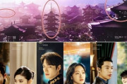【韓国国内への謝罪】日本の寺院が大韓帝国の宮殿に…韓国ドラマ『ザ・キング』制作会社が謝罪