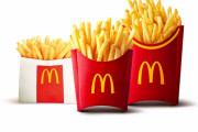 一番おいしいと思うマクドナルドのメニューランキング、3位ダブルチーズバーガー、2位てりやきマックバーガー、1位は？