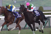 【競馬】リオンディーズの離脱は痛かったな