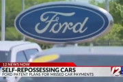 自動車会社フォードが「ローン滞納者の車を自動運転で債権回収車に向かう機能」で特許申請ｗｗｗｗ