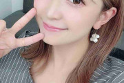 矢口真里、自撮り写真をインスタ大量投稿で「原型がない」「誰かわからん」強すぎ“加工”ショットにネット騒然