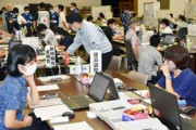 沖縄県「助けて…お金がなくて6月以降の残業代を支払えてないの…」