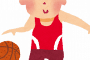 クラスに一人はいた「バスケのドリブルすらできません」って奴の正体ｗｗｗｗ