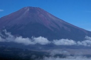 富士山夏山シーズンが終了、9月10日に閉鎖へ