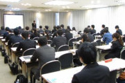 Fラン大学から公務員試験に合格したけど質問ある？