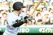 阪神・近本Ｖ撃　やっぱ“鬼”やで！得点圏打率・５００「不思議ですね」