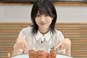 また遠征ロケか！？『乃木坂お試し中』林瑠奈 ご褒美企画 近日放送へ！！！
