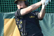 【阪神】右足負傷の中川勇斗、大けがにはならず「よかったです」来春キャンプ参加は問題ない予定