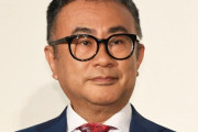 三谷幸喜「サザエさんの脚本でタラちゃんに筋肉増強剤打ったらPがブチ切れでクビにされて草」