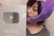 元欅坂46でモデルの志田愛佳、YouTubeシルバークリエイターアワード受賞！チャンネル登録者数10万人越え達成で見事表彰される