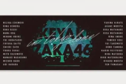 【櫻坂46】ある変化が... 欅坂46からの東京ドーム公演箱推しタオルの歴史がこちら