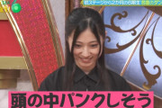 川端晃菜ちゃん、頭の中がパンクしそうになる…【乃木坂46】