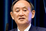 【郎報】菅総理「東京五輪は感染拡大の原因になってないと思う」アンチ敗北へ