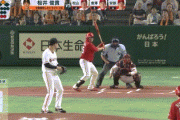 【巨人対広島23回戦】広島、初回に松山のタイムリーで1点先制！