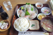 【画像】お刺身ランチ、ガチで美味い