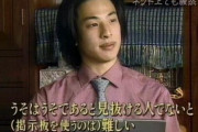 【悲報】嘘を嘘と見抜けないツイッター民、多数・・・「現金100万円プレゼント詐欺」が蔓延