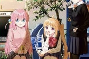 最近オタク「うおおおお！覇権アニメ！覇権アニメ！」3ヶ月後オタク「あぁ、そんなアニメあったね笑」
