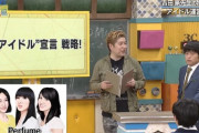 吉田豪｢ダメなアイドル運営は脱アイドル宣言をする｣