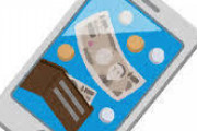 【悲報】現金主義だけどスマホ決済使うメリットなくて草