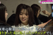 【櫻坂46】『BAN』MV撮影、激しすぎて起きたハプニング