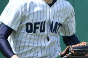 ＜U-18侍＞佐々木・奥川を擁して惨敗5位...「高野連主導」ではもう世界と戦えない！