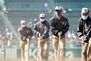 甲子園球児支える阪神園芸の“神整備”　「思い出持ち帰って」