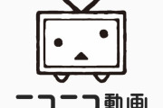 X民「ニコ動は昔より過疎ってるけど運営が変わってから環境を整えてきた。後は人さえ来ればという状況になってる」