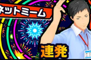【にじさんじ】やしきずの配信、ネットミームかるたとコミュニケーションの境目が曖昧過ぎてミームが日常会話だからミームの単語で検索してもあまり引っ掛からない