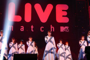 【櫻坂46】フルサイズ『流れ弾』はやっぱり圧巻！『MTV LIVE MATCH』配信実況の様子がこちら！