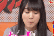 【乃木坂46】賀喜遥香、制御不能【gif】
