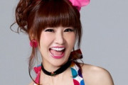 【画像あり】かつみ・さゆり＜さゆり＞如月ハニーのコスプレに「反則級の可愛さ」「必殺技をかけて欲しい」