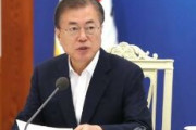 【速報】韓国政府、日本をホワイト国から除外することを保留