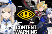 【にじさんじ】みたらし団でContent Warning！るり嬢の悲鳴きったなくて草