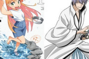 【祝】市丸ギン声優・遊佐浩二（58）と美人声優・根本京里さん（29）が結婚www　根本さんは市丸ギン推しだった！！