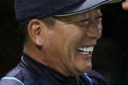 高木豊「巨人大城の欠点は『一生懸命やってるように見えない』こと。本人は一生懸命やってるのにね」