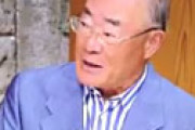張本勲さん 「韓国は日本に『謝罪しろ、カネを出せ』といつまで言うのか。私は韓国人として恥ずかしい」 韓国紙で主張