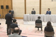 【総理会見】朝日新聞「布マスクやコラボ動画で批判されてる！」 安倍総理「布マスクはサージカルマスクを医療機関に配布するため。御社でも3300円で販売してたように」
